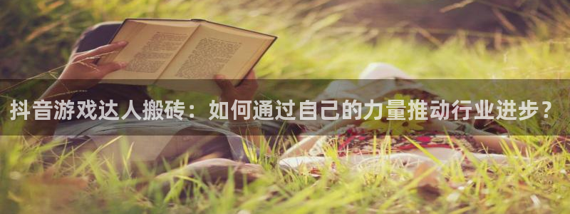 完美电竞官网平台