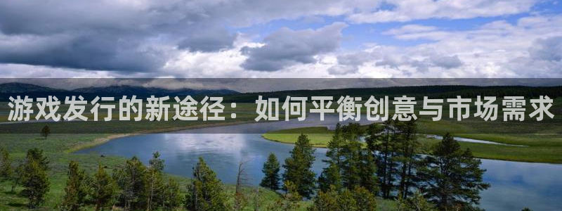 完美电竞平台代理条件是什么