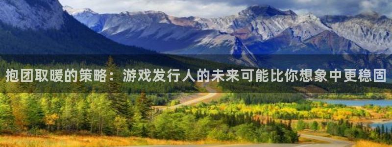 完美电竞代理开号怎么开