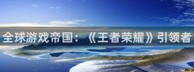 完美电竞官网涂料(北京)有限公司