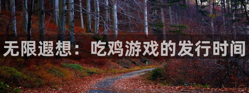 完美电竞登录注册不了怎么办