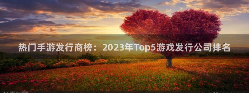 完美电竞奇趣腾讯分分彩