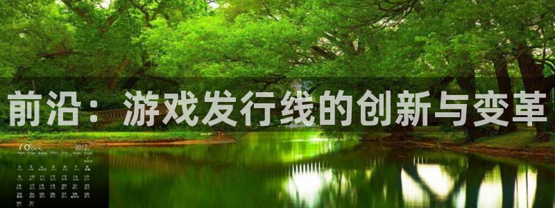 完美电竞注册方法是什么样的