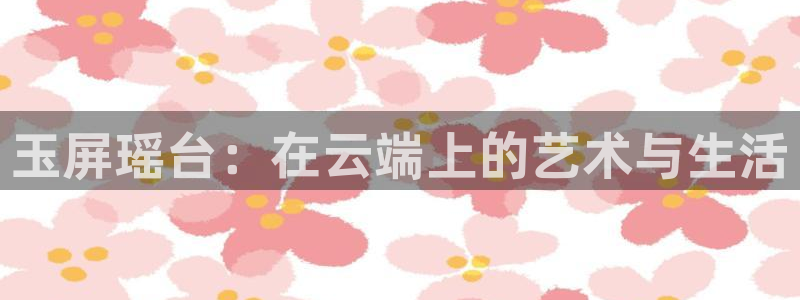 柠檬直播足球免费